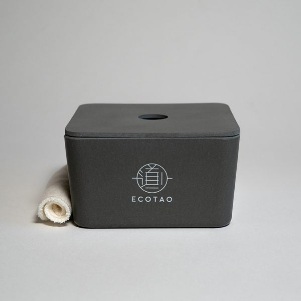 ECOTAO - Paquet de 7 lingettes démaquillantes réutilisables - CAVIAR